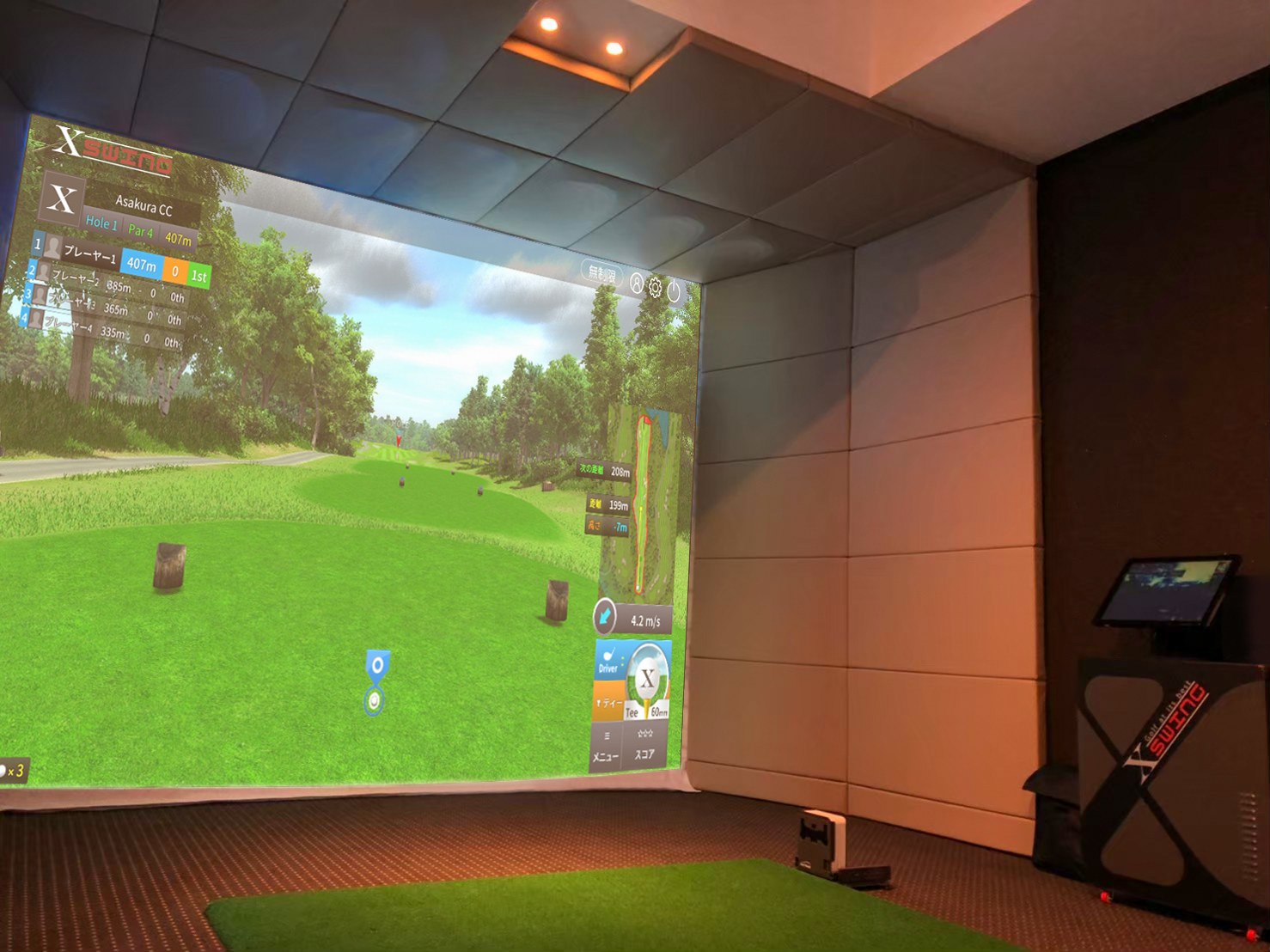 シミュレーションゴルフ｜ゴルフ練習など自宅で楽しめるゴルフシミュレーター ゴルフ用弾道測定機 SkyTrak