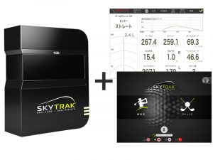SkyTrak モバイル