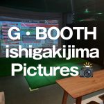 石垣島初のインドア練習場G・BOOTH ishigakijimaの写真が届きました！